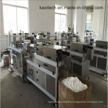 Strip Cap Making Machine